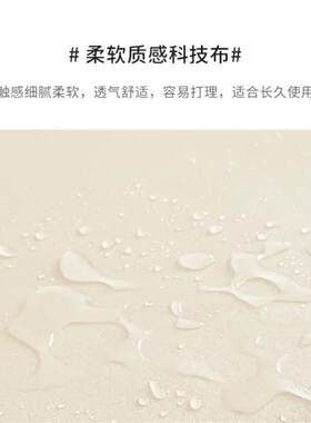 脑椅家用宿舍椅子学习久坐办公椅电竞座椅靠背躺卧椅学生午休椅