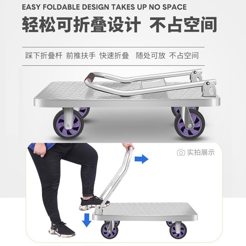 新款平板车手推车搬运车充气四轮拖车折叠静音工地铁板小推车拉货