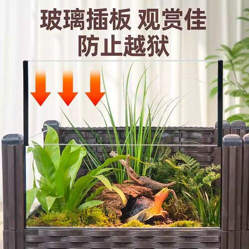 生态乌龟缸大型造景家用养龟黄缘专用玻璃饲养箱带晒台种植箱别墅