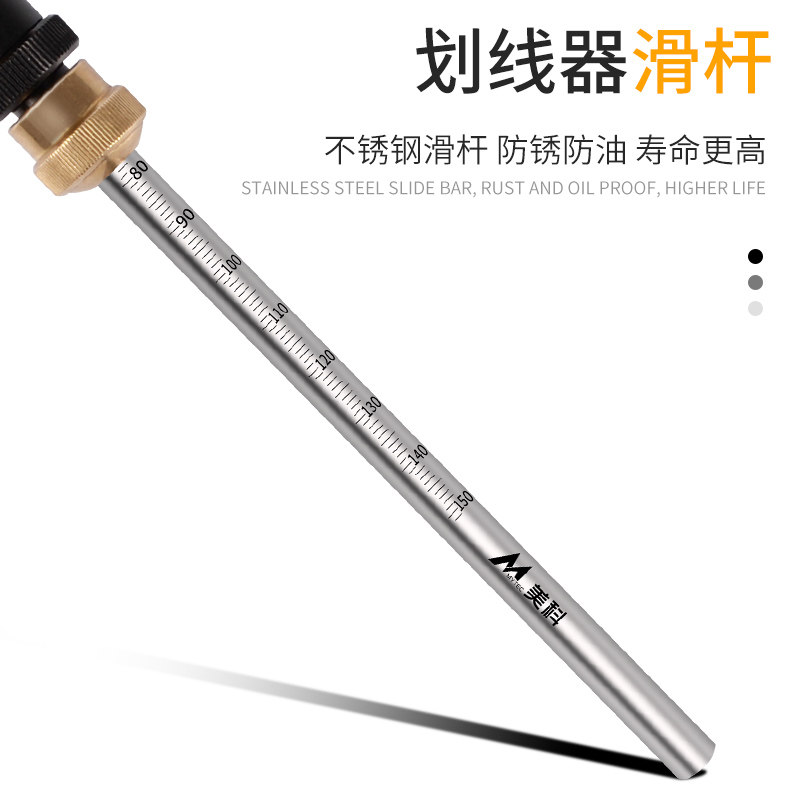 木工工具大全木匠专用标记神器DIY平行画线器欧式划线器微调划规