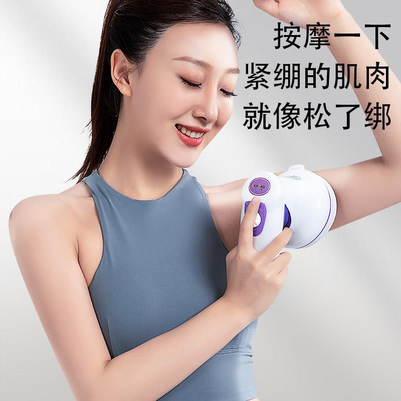 海豚按摩器棒颈椎腰部背部全身手持式多功能电动振动揉捏仪肩颈锤