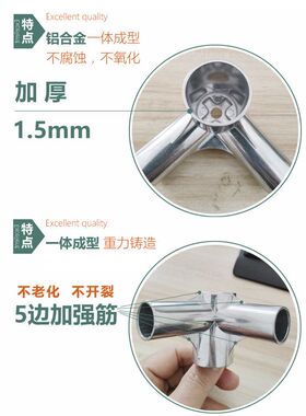 蚊帐上铺支架不锈钢家用床帘架子上下床支架90蚊帐可挂风扇1米2床