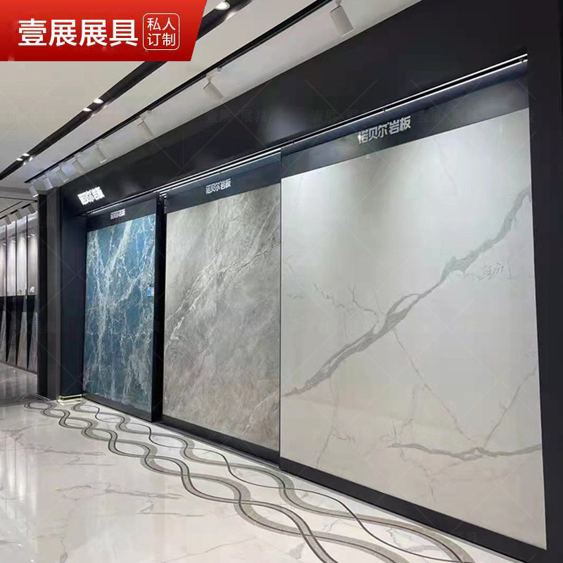 瓷砖展示架多功能调节推拉柜岩板板材样品展架木地板立式落地新款