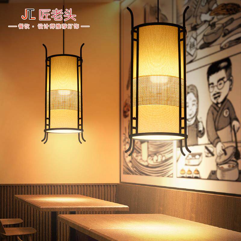 中国风饭店卡座吊灯创意个性烧烤店优选火锅店大厅餐桌灯具带射灯
