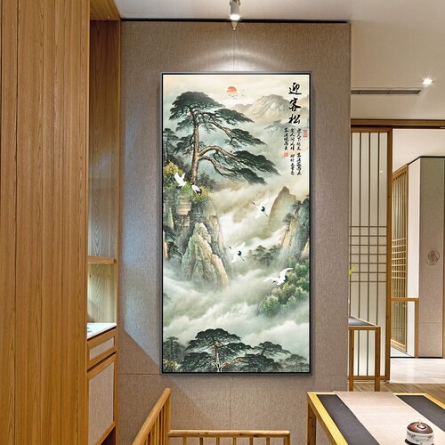 迎客松竖版玄关过道壁画新中式客厅装饰画走廊尽头山水画茶室挂画