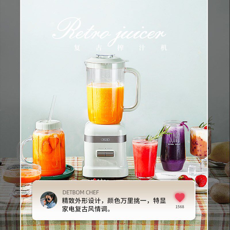 榨汁机家用小型果汁水果搅拌机多功能料理研磨打粉辅食机DEPOM