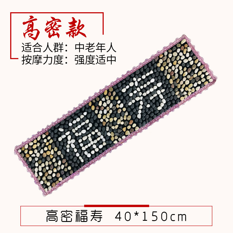 母亲节送妈妈爸爸父亲生日礼物送老人长辈中老年40-50岁实用礼品