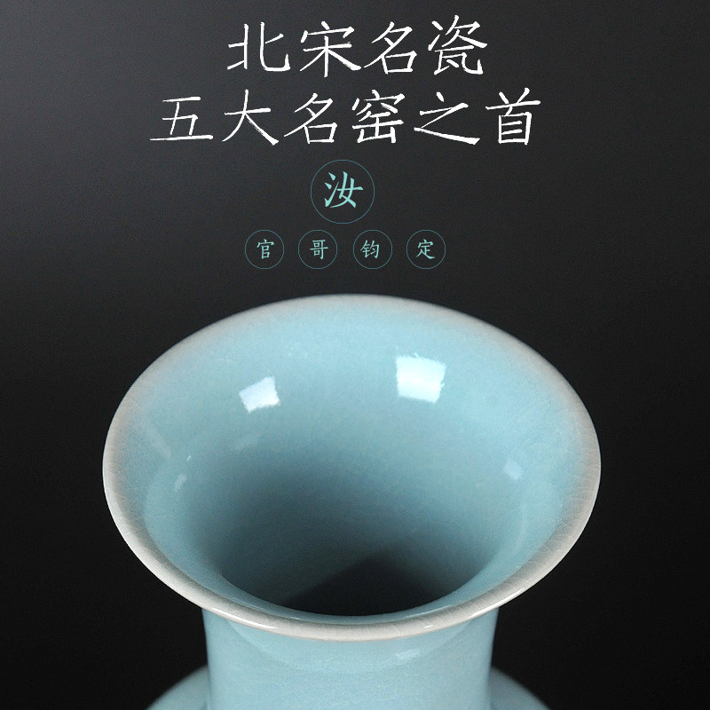 仿古汝窑花瓶中式复古简约家居饰品客厅装饰摆件古典风格瓷器摆设