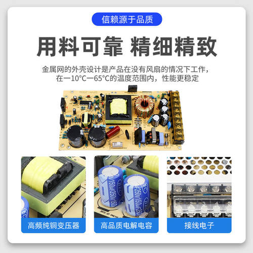 超薄开关电源10W/20W小型LED 12V1A12W2A 24V1A5V4A