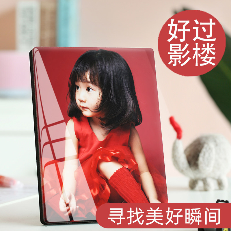 相框摆台照片定制洗照片做成水晶婚纱照放大挂墙相片带框摆件相册