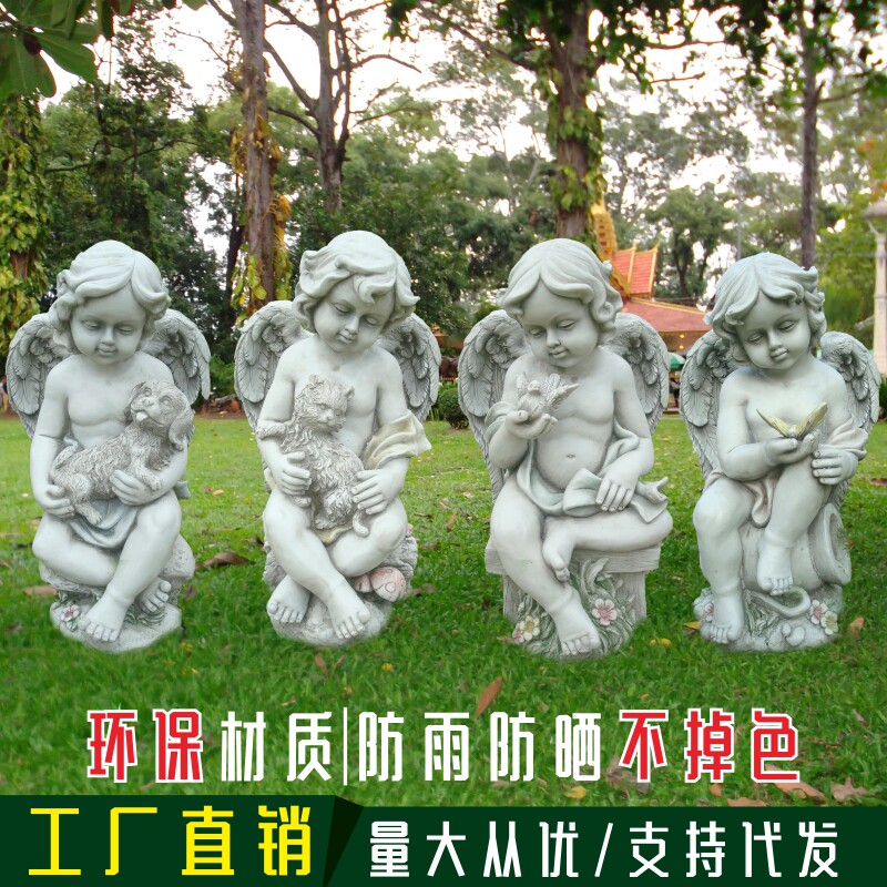 欧式天使人物雕塑户外庭院花园家居客厅工艺装饰艺术品玻璃钢摆件