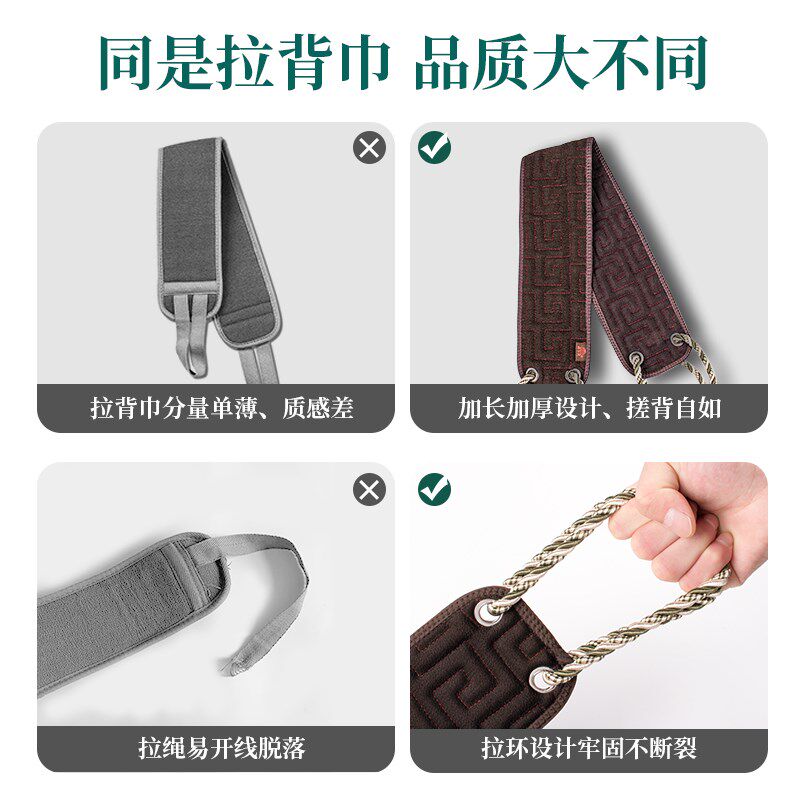 搓澡巾长条后背男士专用双面强力粗砂高质量洗澡搓泥搓灰神器加长