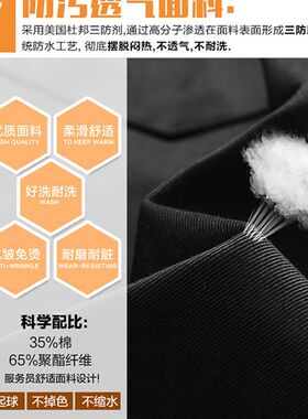 汽车美容店防水工作服帽子专业形象美光抛光施工围裙