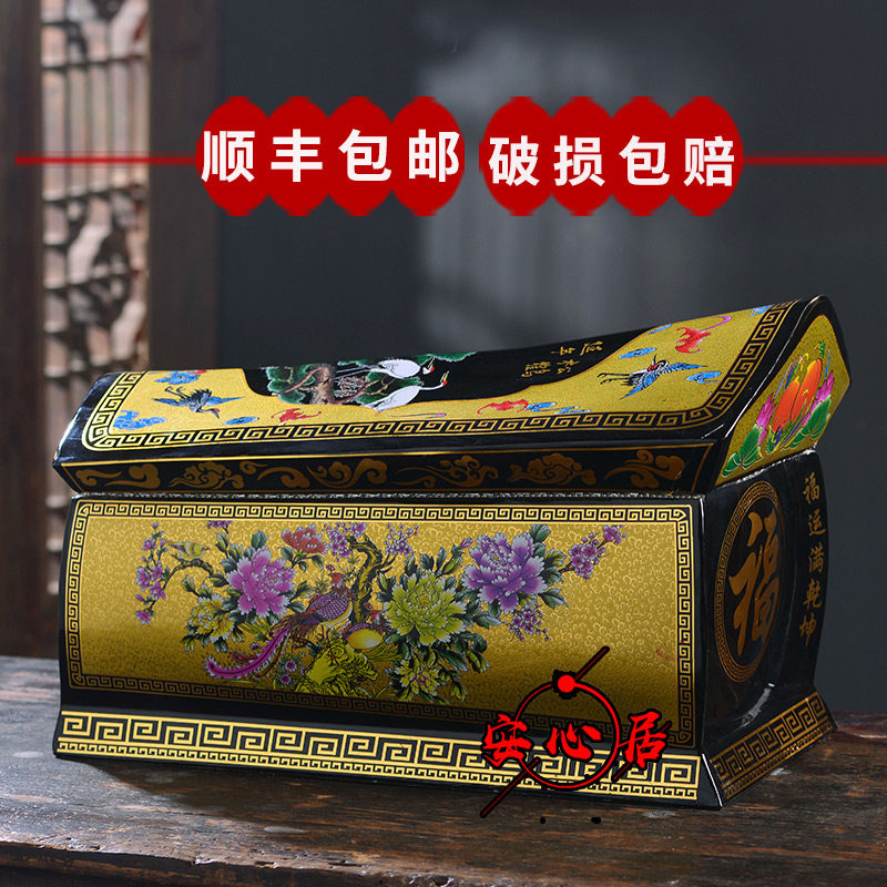 景德镇陶瓷 大号棺材 土葬棺材迁坟捡骨龙凤男女款骨灰盒装灰寿材