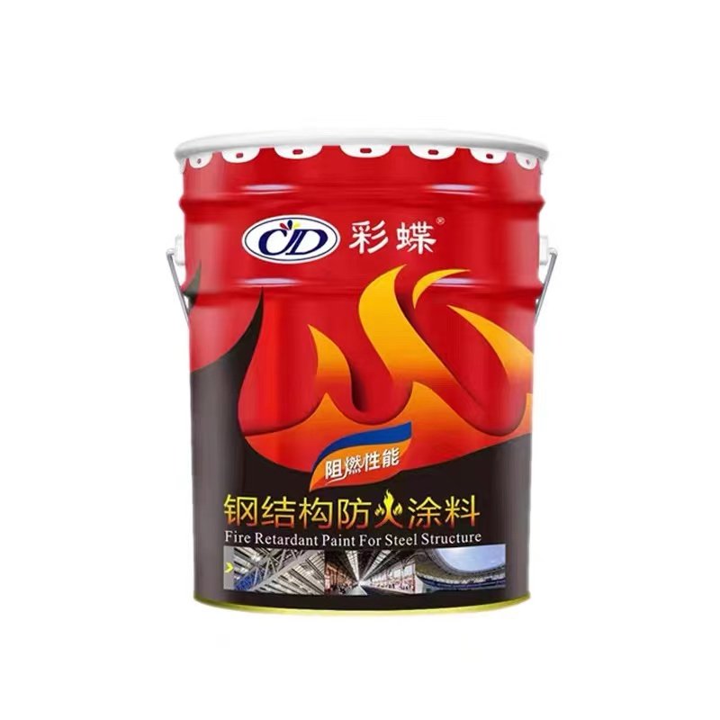 彩蝶钢结构防火涂料膨胀型消防室内外超薄型油性漆白色中灰18公斤