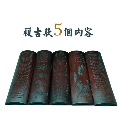 臂搁腕枕 书法书写镇纸尺垫手腕文房用品竹刻字文玩把件老料竹片