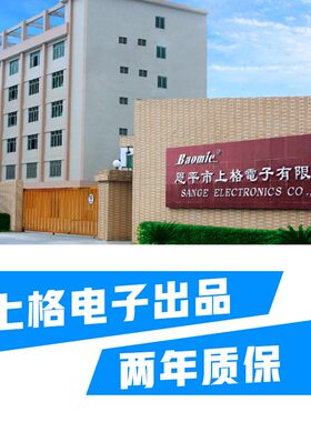 Baomic萨克斯专用带混响无线麦克风话筒120m演出室内外舞台拾音器
