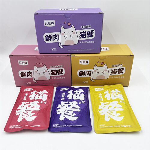 皮孩儿全价主食猫湿粮 生骨肉配方熟猫饭 幼成猫主食罐头
