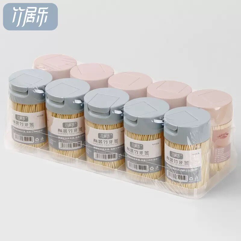 牙签盒家用剔牙竹签商用个性筒装牙签盒新款牙签罐牙签家用