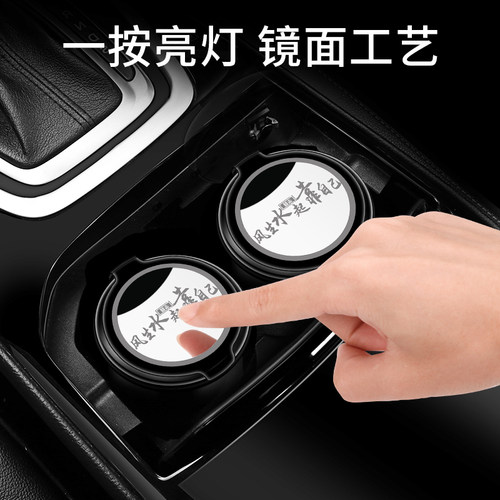 车载烟灰缸男车内多功能不掉防飞灰烟缸汽车用品车上带盖高档神器