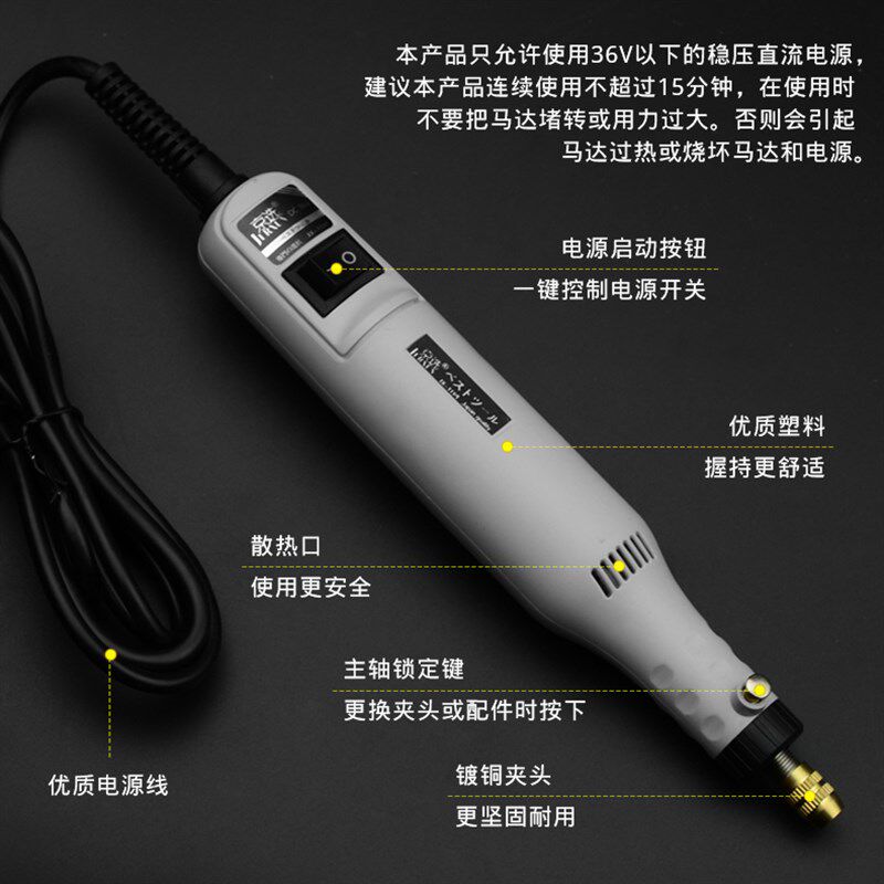 京选电磨机打磨机雕刻刀工具木雕玉石打磨抛光机钻头套装组合工具
