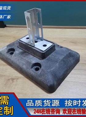 温室大棚移动潮汐苗床配件网片斜撑卡子摇手轮底座底盘铝合金挡板