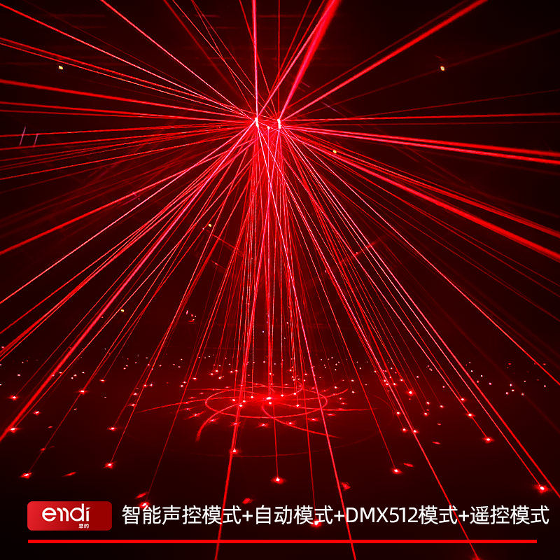激光雨蝴蝶灯家庭ktv氛围灯声控七彩闪光灯酒吧蹦迪灯舞台灯光