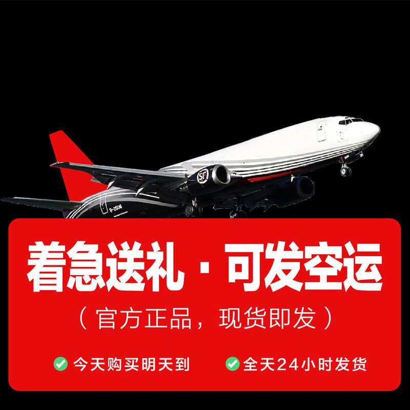 晶焱白龙黑龙公玻璃高档公道杯高颜值茶具新款非遗文创年货节礼品