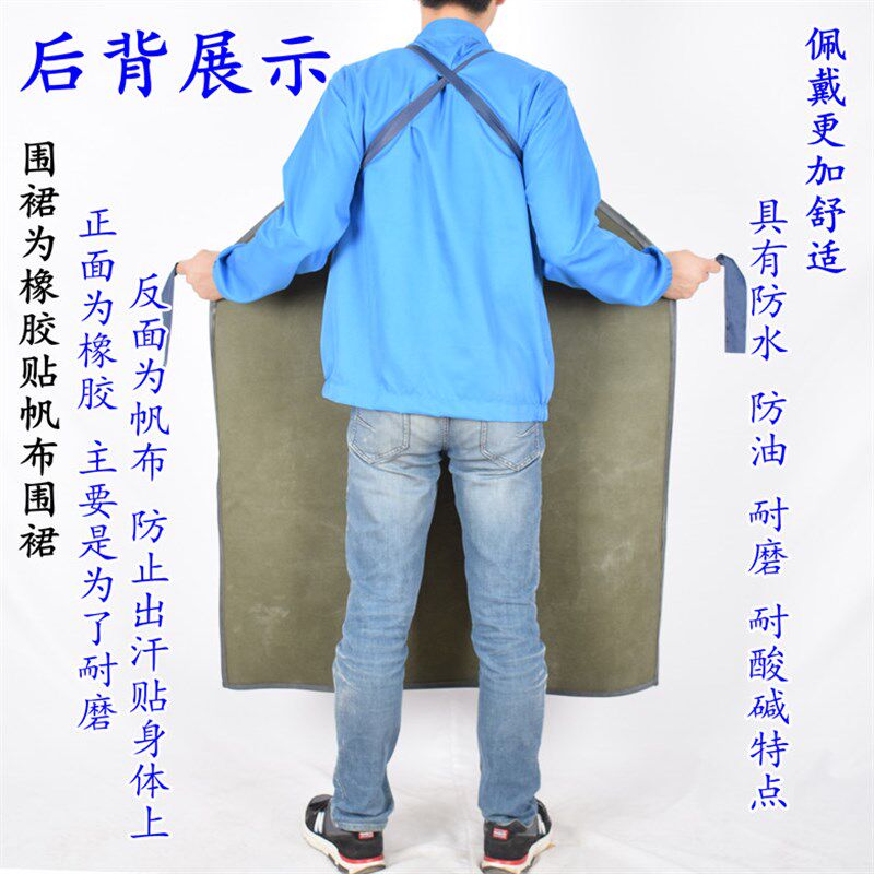 加厚橡胶围裙耐磨耐酸碱加大工作大理石石材厂上班水产耐用围裙