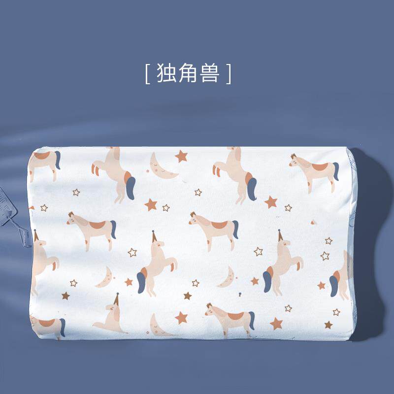 线线猫 乳胶枕枕儿童枕头1-3岁6个月以上定型枕婴儿枕头宝宝秋冬