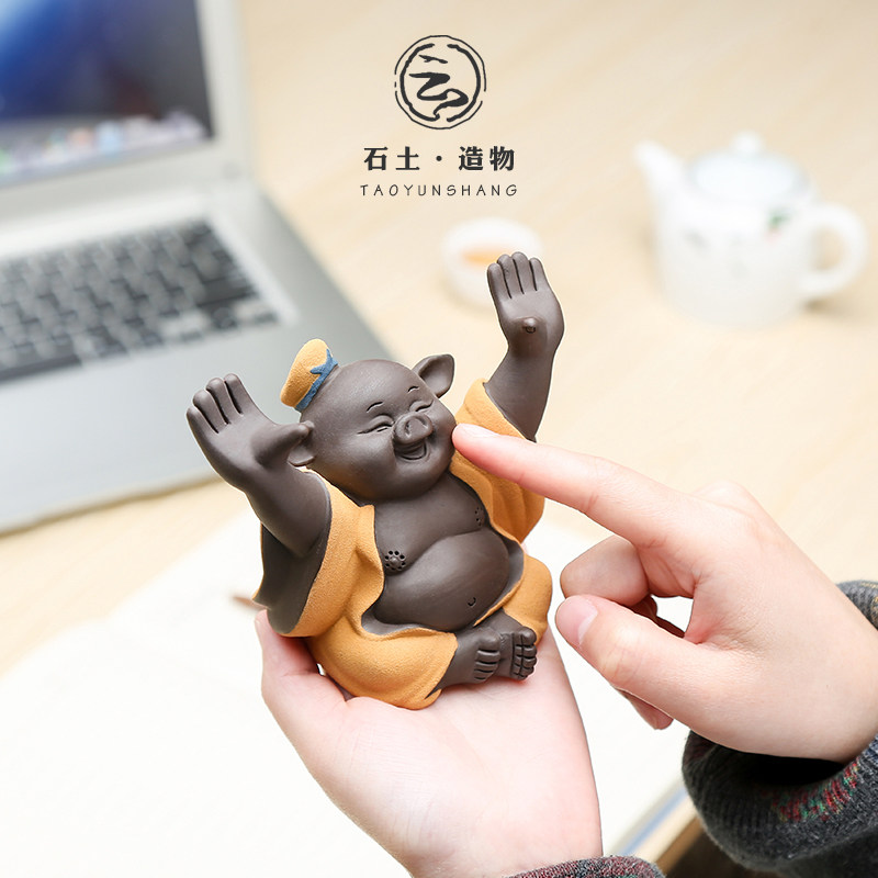 千猪变摇摇猪精品紫砂可养茶宠摆件茶盘可爱手工茶玩茶台茶具配件