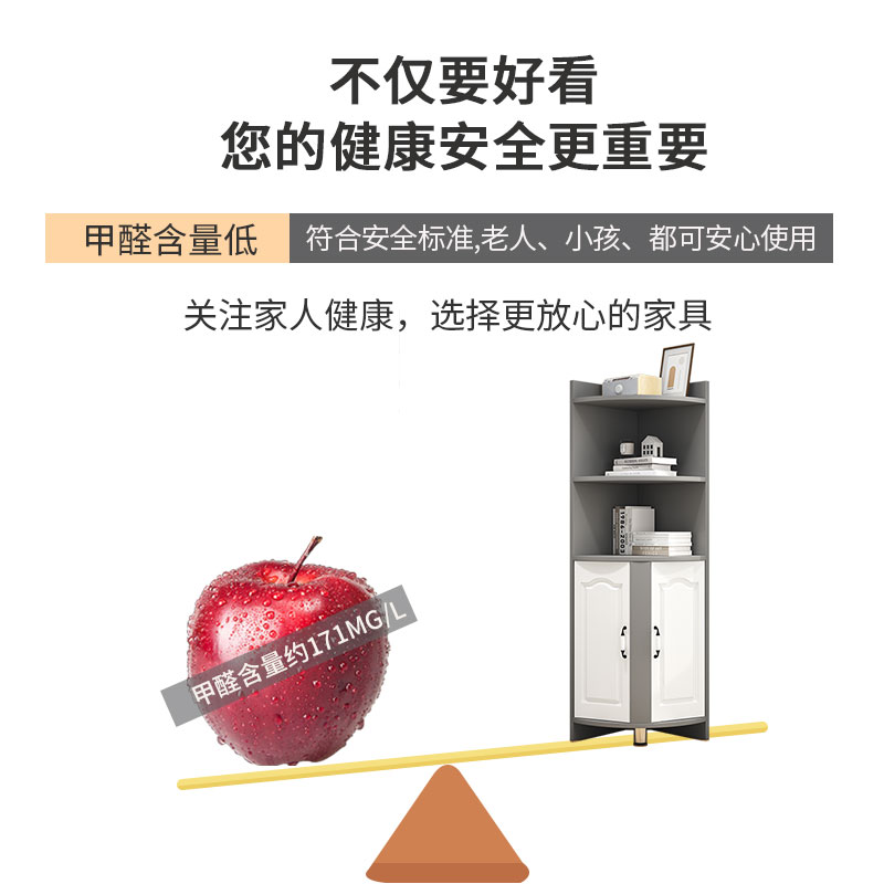 角柜转角柜墙角柜客厅边角柜三角柜卧室拐角柜三角柜子墙角置物柜