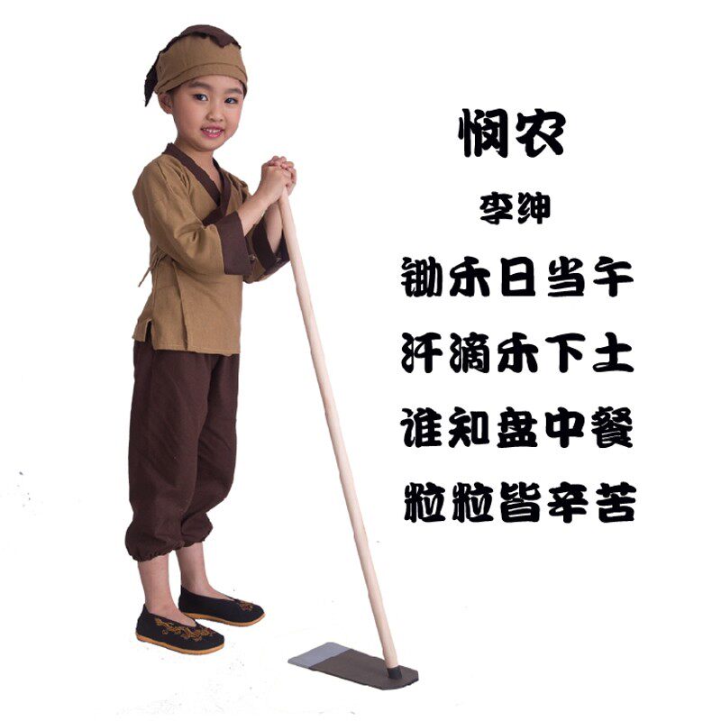 儿童舞蹈道具小背篓鱼篓竹楼框手工竹编采茶娄竹篓小竹篮竹筐装饰图片
