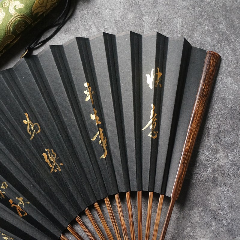 韩一墨棕竹全芯精工宣纸折扇书法定制手写古风扇子夏天便携黑色扇