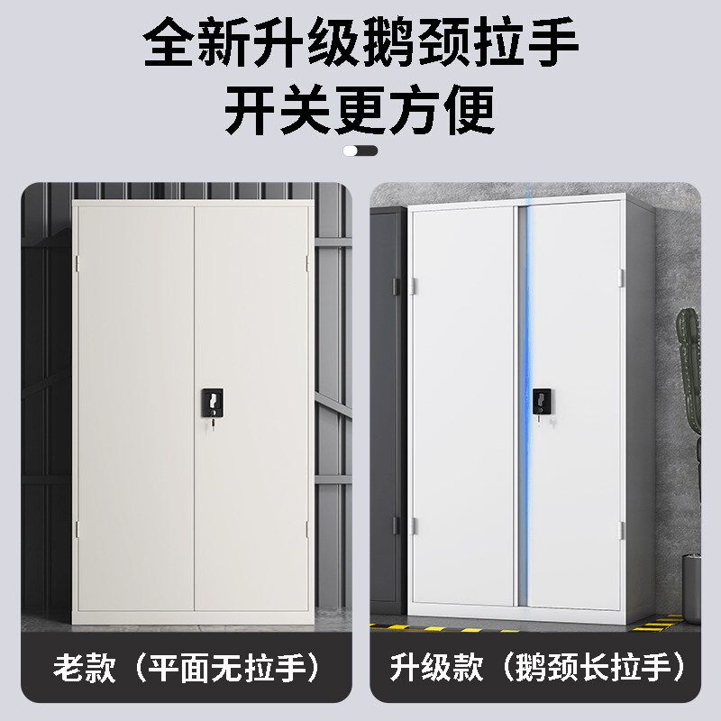 重型工具柜鹅颈双开门车间用工厂收纳柜工具箱修车储物柜铁皮柜子