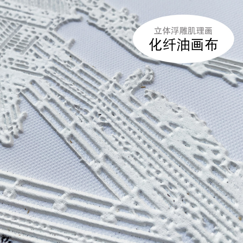 新中式玄关装饰画肌理浮雕立体喷绘油画布UV打印装饰定制印刷画芯