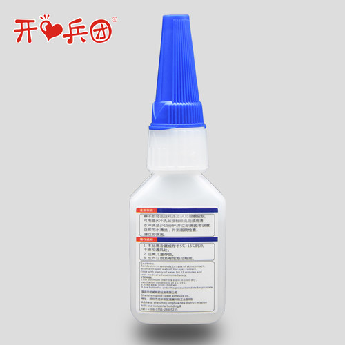 495胶水粘金属塑料胶水水晶橡胶玻璃皮革木材石头柔软性超502胶强