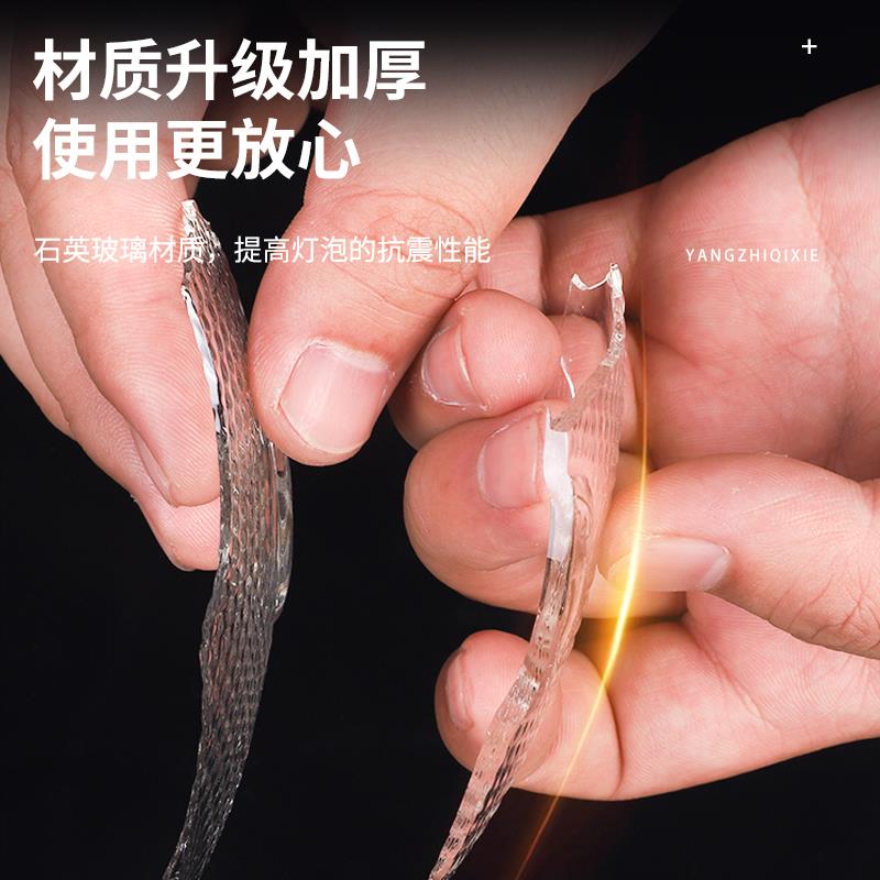 保温灯养殖猪用兽用加热取暖灯泡鸡鸭仔猪保暖灯泡小鸡育雏保温灯