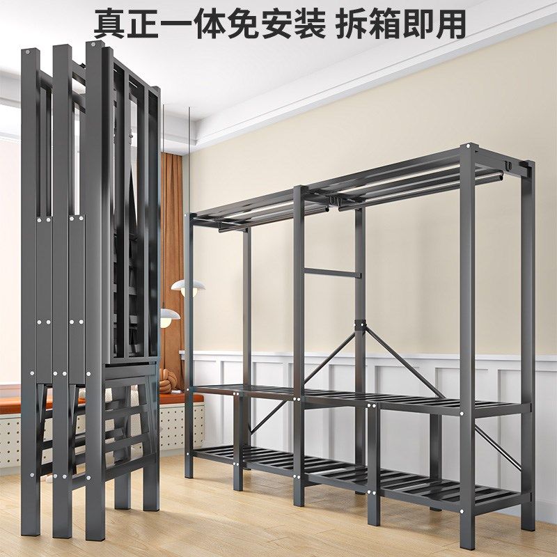 开门款一体折叠磁吸简易布衣柜卧室家用加粗加厚免安装衣橱全钢架