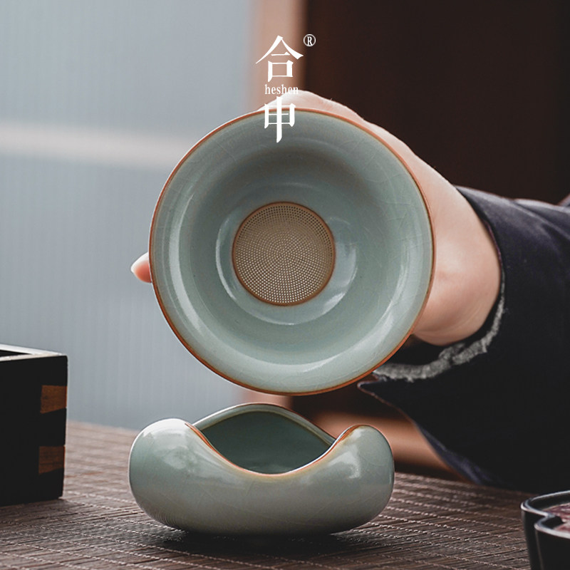 汝窑茶滤陶瓷开片冰裂釉茶具配件茶漏一体公道杯茶叶过滤网分茶器