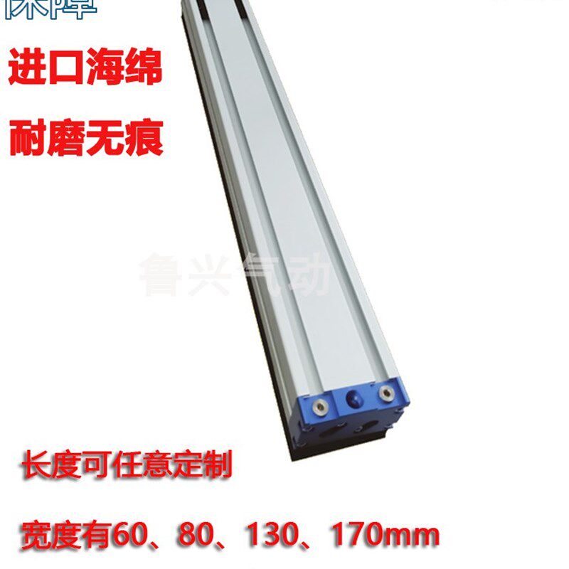 施迈茨型铝型材海绵吸盘 木工/透气材料用 防跌落可翻转海绵吸盘