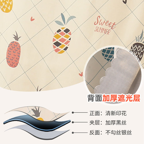 柜子防尘布遮挡杂物免打孔安装伸缩杆隔断帘子魔术贴2021年新款