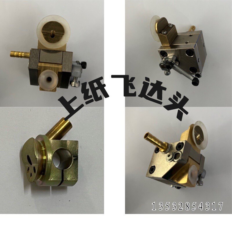 上纸飞达头全自动天地盖纸盒机吸嘴吸盘吸嘴皮
