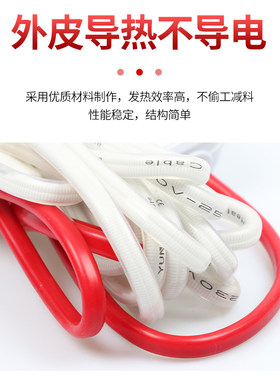 冷库排水加热线 冰箱冷柜电热线 冷风机化霜发热线防冻水管加热带