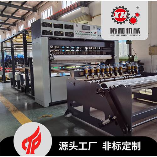 厂家直供布料印花复合机多功能花边机定制超声波无纺布复合机