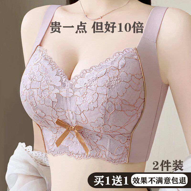薄款调整型内衣女大胸显小收副乳聚拢防下垂N全罩杯大码夏季文胸