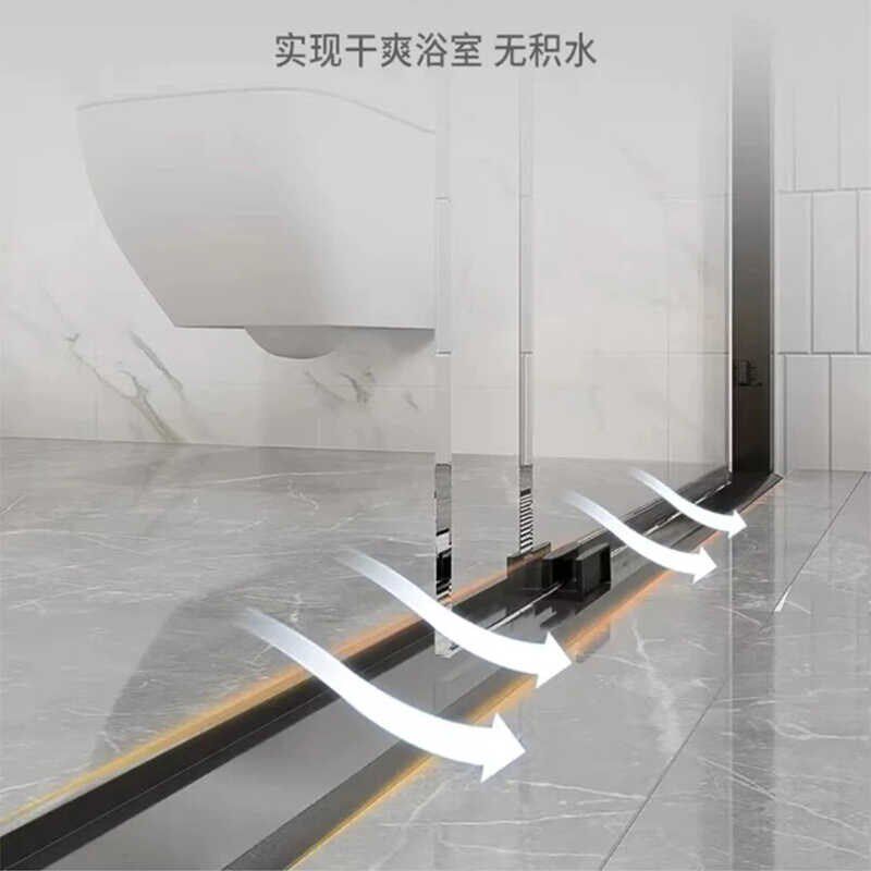 浴室挡水b条卫生间地面防潮隔水自粘淋浴房地板贴厕所地砖干湿分