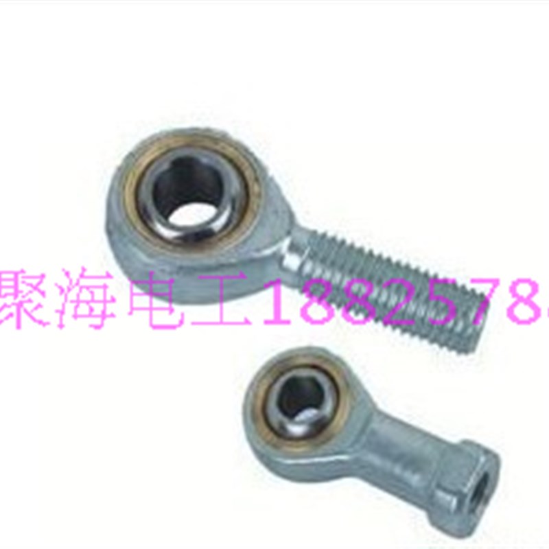 气缸鱼眼接头FJ1127 36万向摆动接头关节轴承内外螺纹M27X2/M36x2