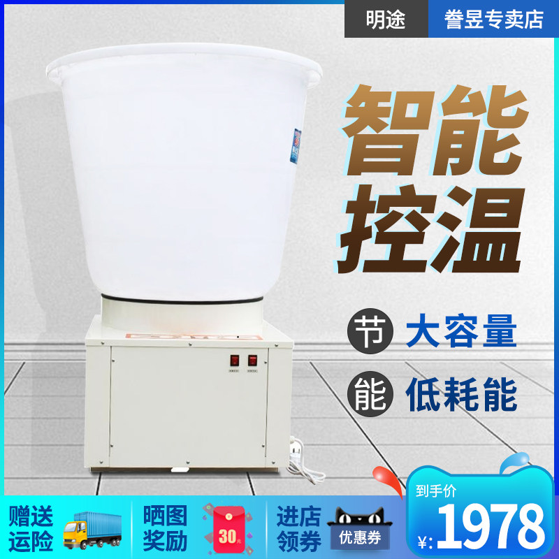 花椒烘干机家用小型药材茶叶辣椒花茶枸杞中药香料加热干燥脱水机