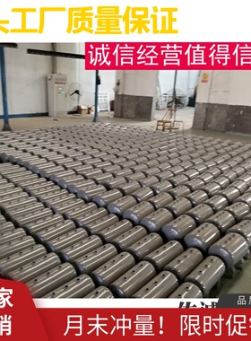 储气罐小型5升10L20L高压充气缓冲空压机配件